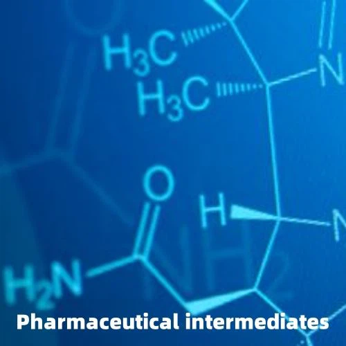 Farmaceutski intermedijaci